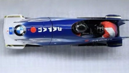 星空体育APP-日本雪车队因协会漏看规定无缘冬奥会，选手：让人无言以对