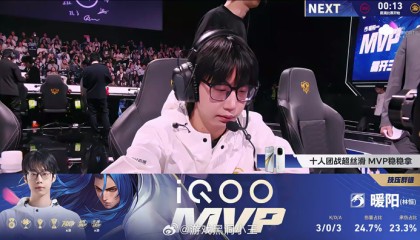 星空体育下载-暖阳跨大场六连MVP创纪录|王者荣耀|kpl|暖阳-林恒|电竞赛事讨论|比赛_新浪体育_新浪新闻